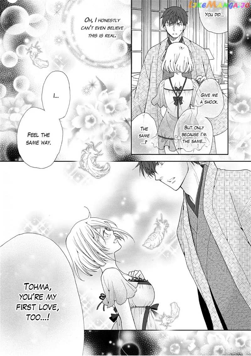Lovey-Dovey Engagement - My Fiance is 12 Years Older Chapter 8 - page 21