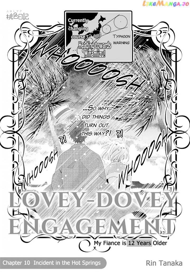 Lovey-Dovey Engagement - My Fiance is 12 Years Older Chapter 10 - page 3