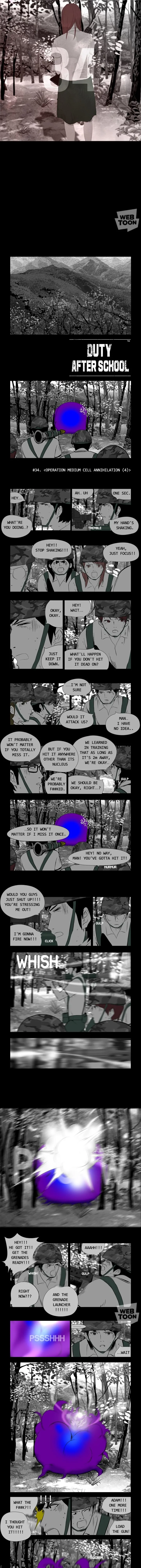 Duty after School Chapter 34 - page 1