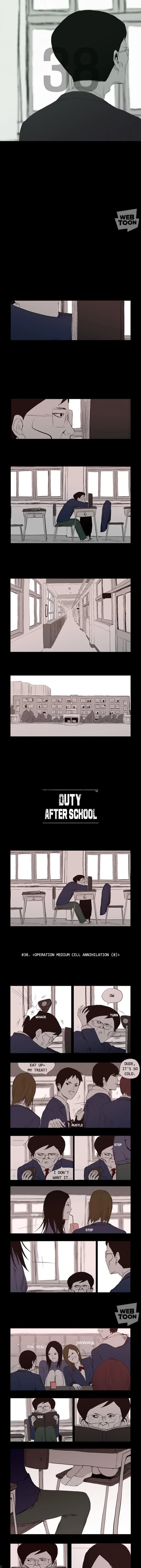 Duty after School Chapter 38 - page 1