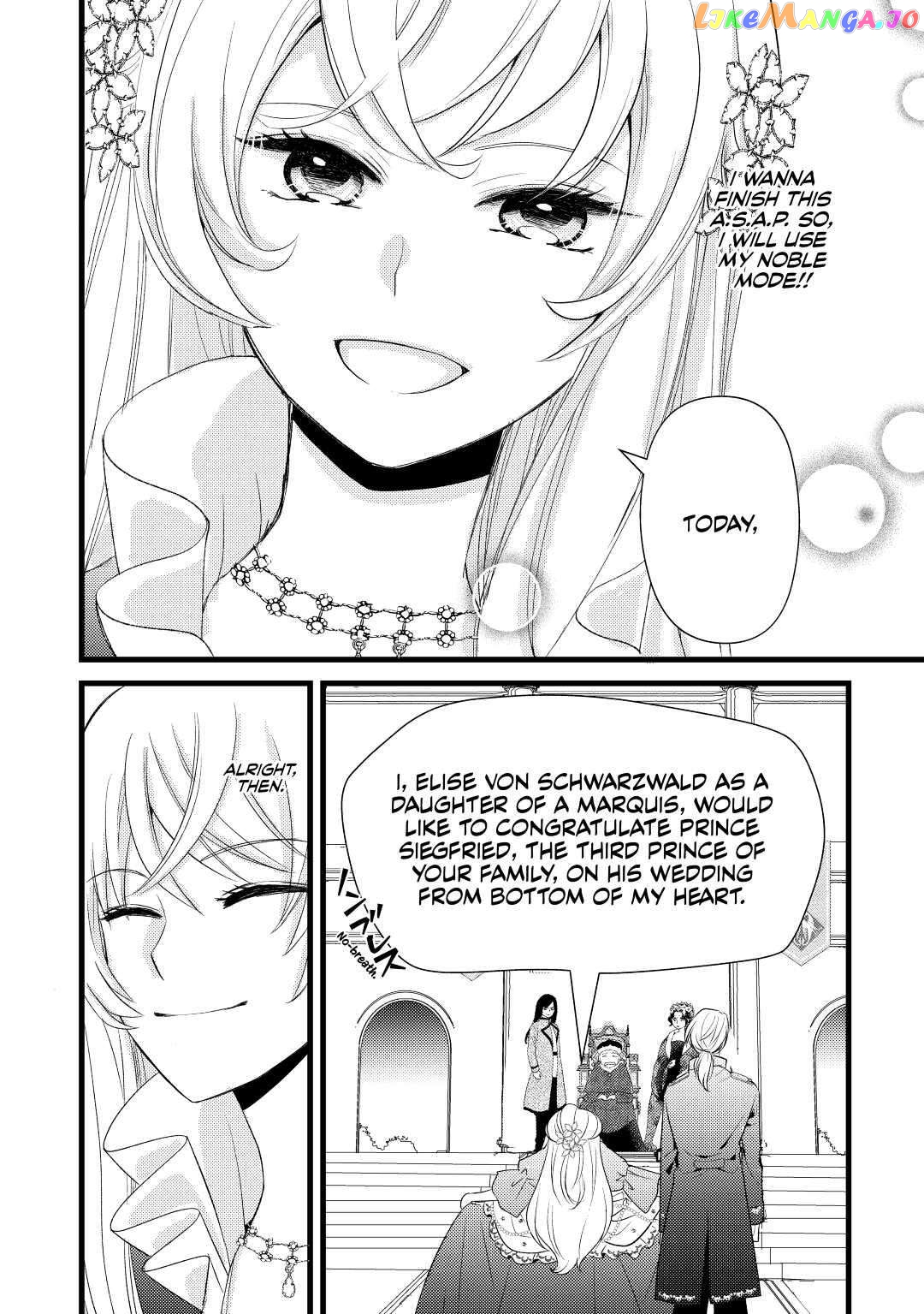 My Engagement Got Broken Off (Lol) (Official) Chapter 9 - page 2