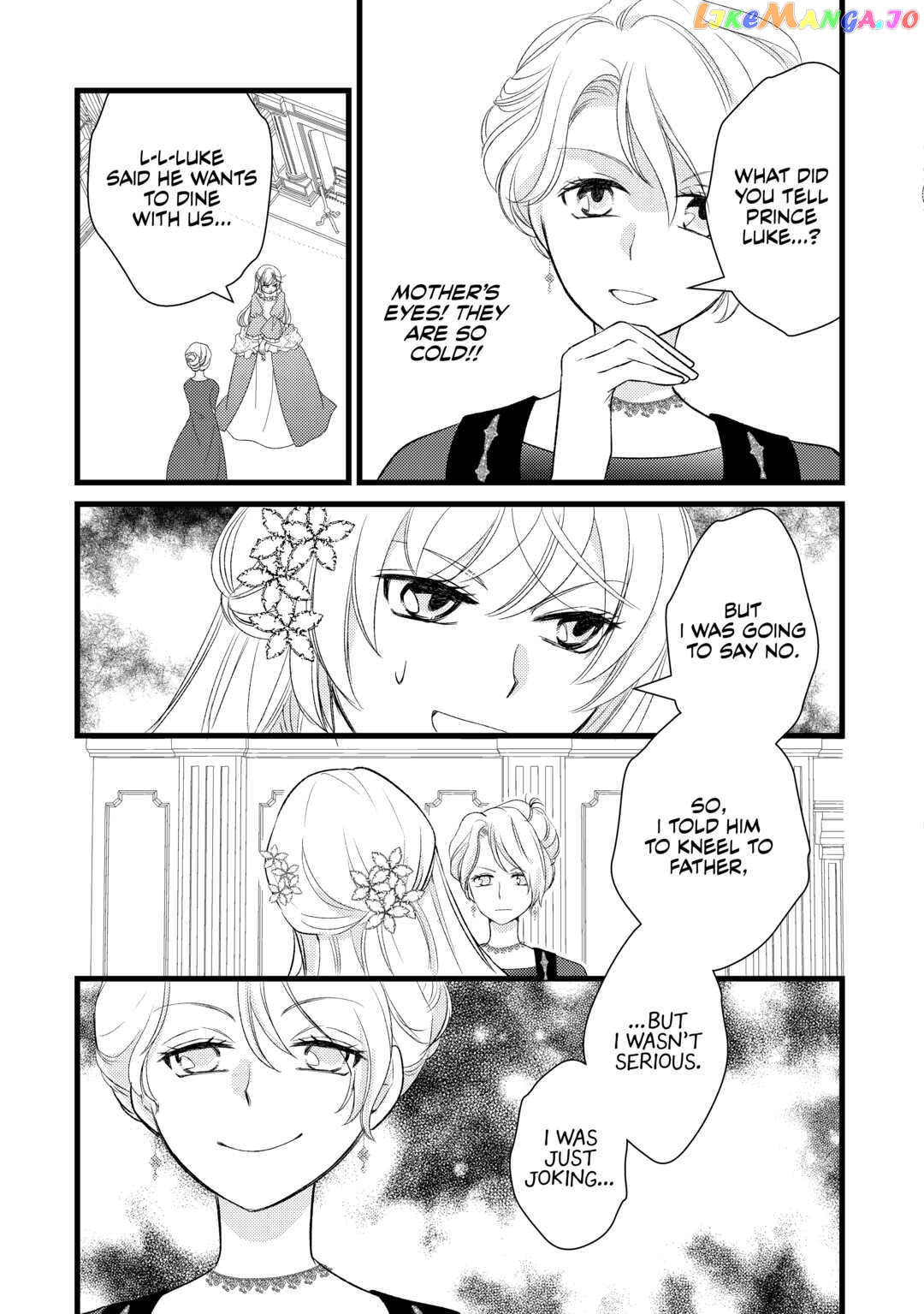 My Engagement Got Broken Off (Lol) (Official) Chapter 10 - page 17