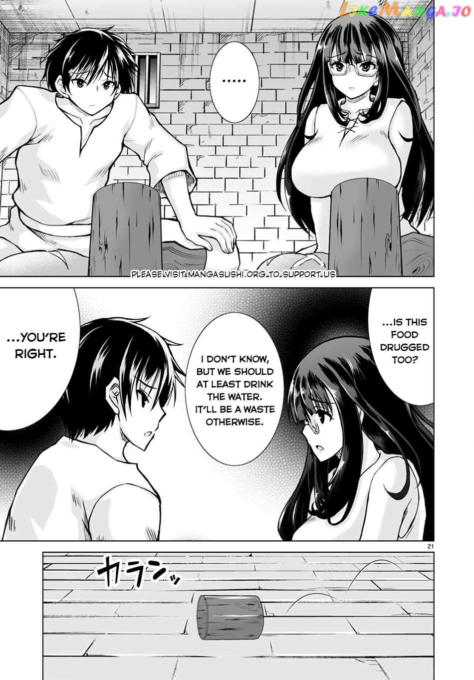 Isekai Ni Shoukan Saretan dakedo, Nandemo Kireteshimau Kennou wo Teni Ireta node Easy Mode Deshita Chapter 1 - page 26