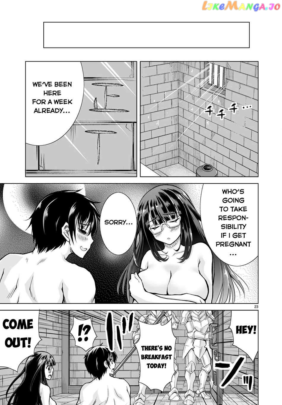 Isekai Ni Shoukan Saretan dakedo, Nandemo Kireteshimau Kennou wo Teni Ireta node Easy Mode Deshita Chapter 1 - page 28