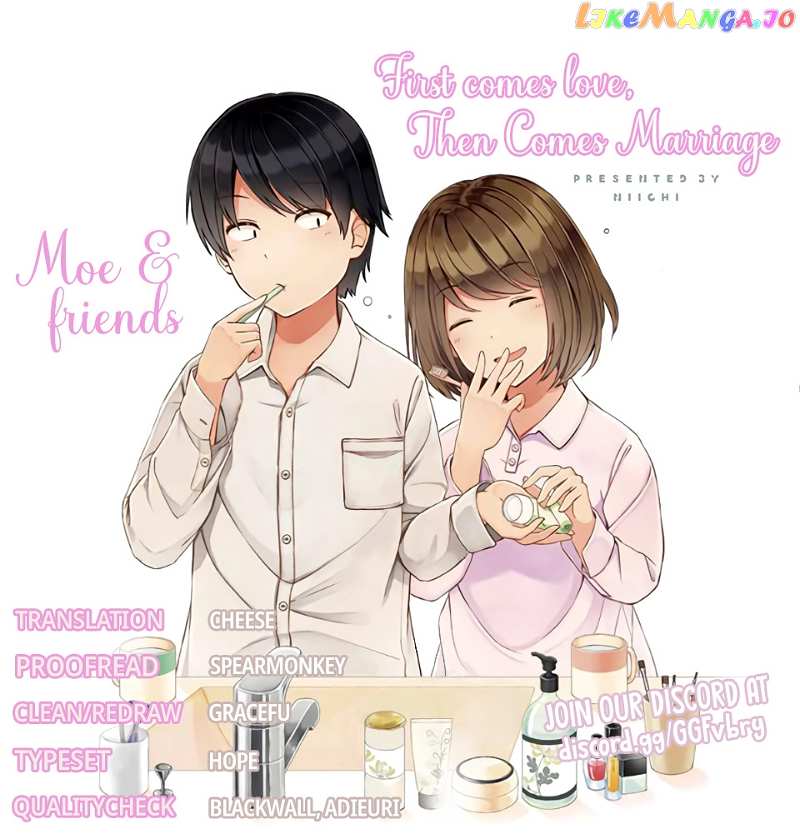 First Comes Love, Then Comes Marriage vol.1 chapter 2 - page 5