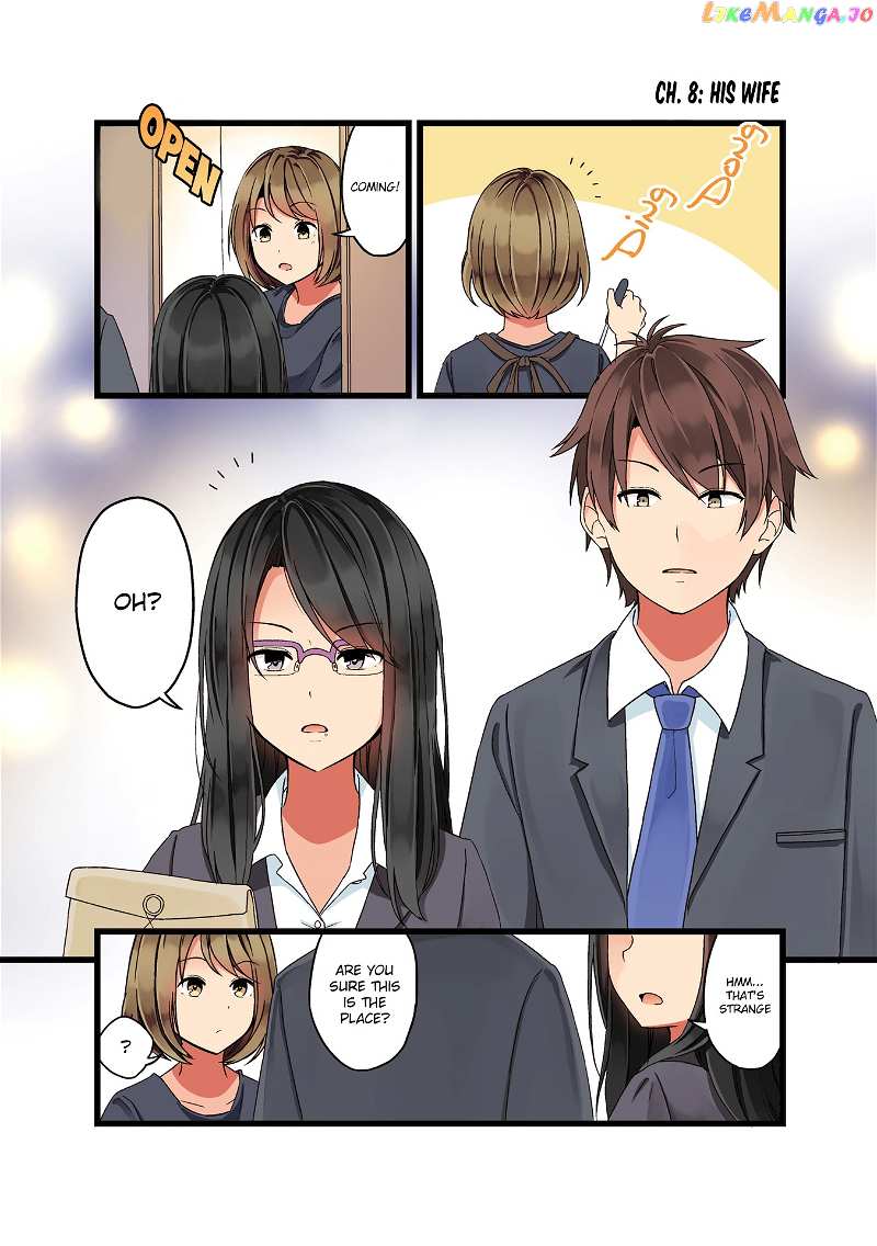 First Comes Love, Then Comes Marriage vol.1 chapter 8 - page 1