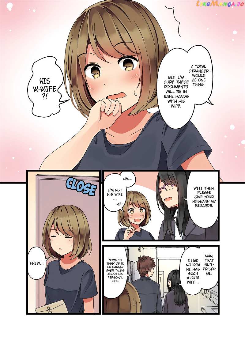 First Comes Love, Then Comes Marriage vol.1 chapter 8 - page 3