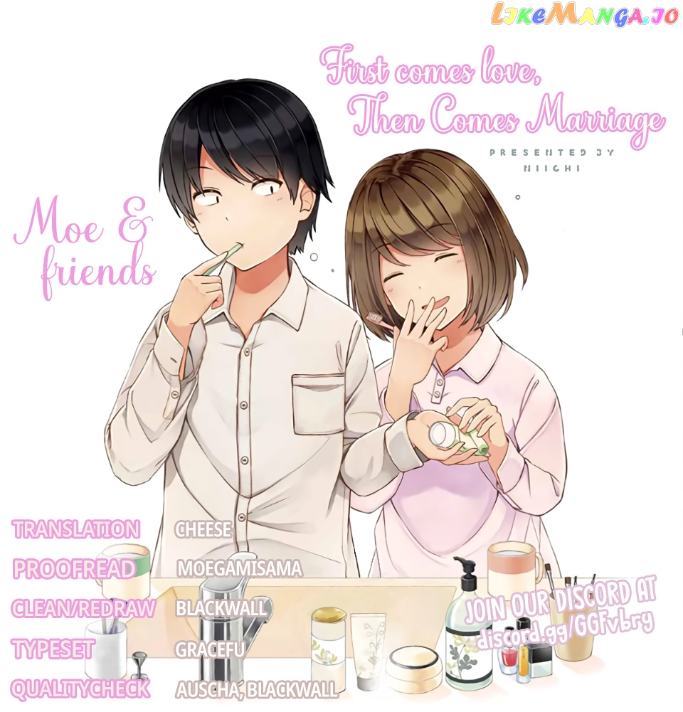 First Comes Love, Then Comes Marriage vol.1 chapter 4 - page 5