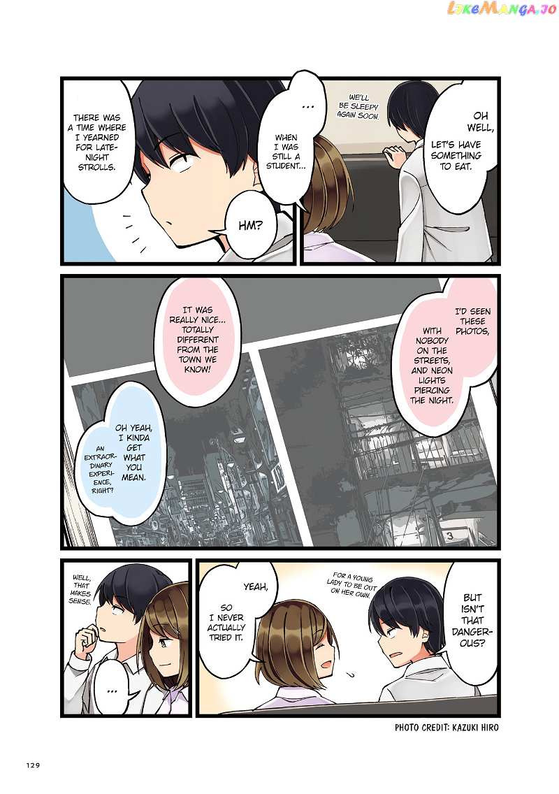 First Comes Love, Then Comes Marriage vol.1 chapter 21 - page 3