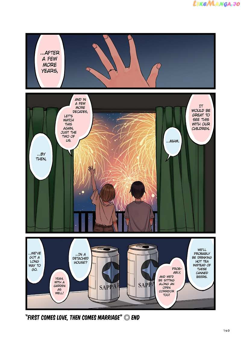 First Comes Love, Then Comes Marriage vol.1 chapter 23 - page 4