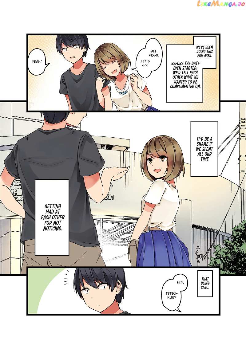 First Comes Love, Then Comes Marriage vol.1 chapter 9 - page 3