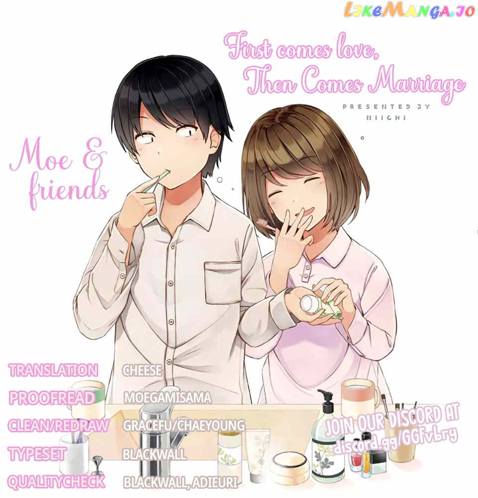 First Comes Love, Then Comes Marriage vol.1 chapter 9 - page 5