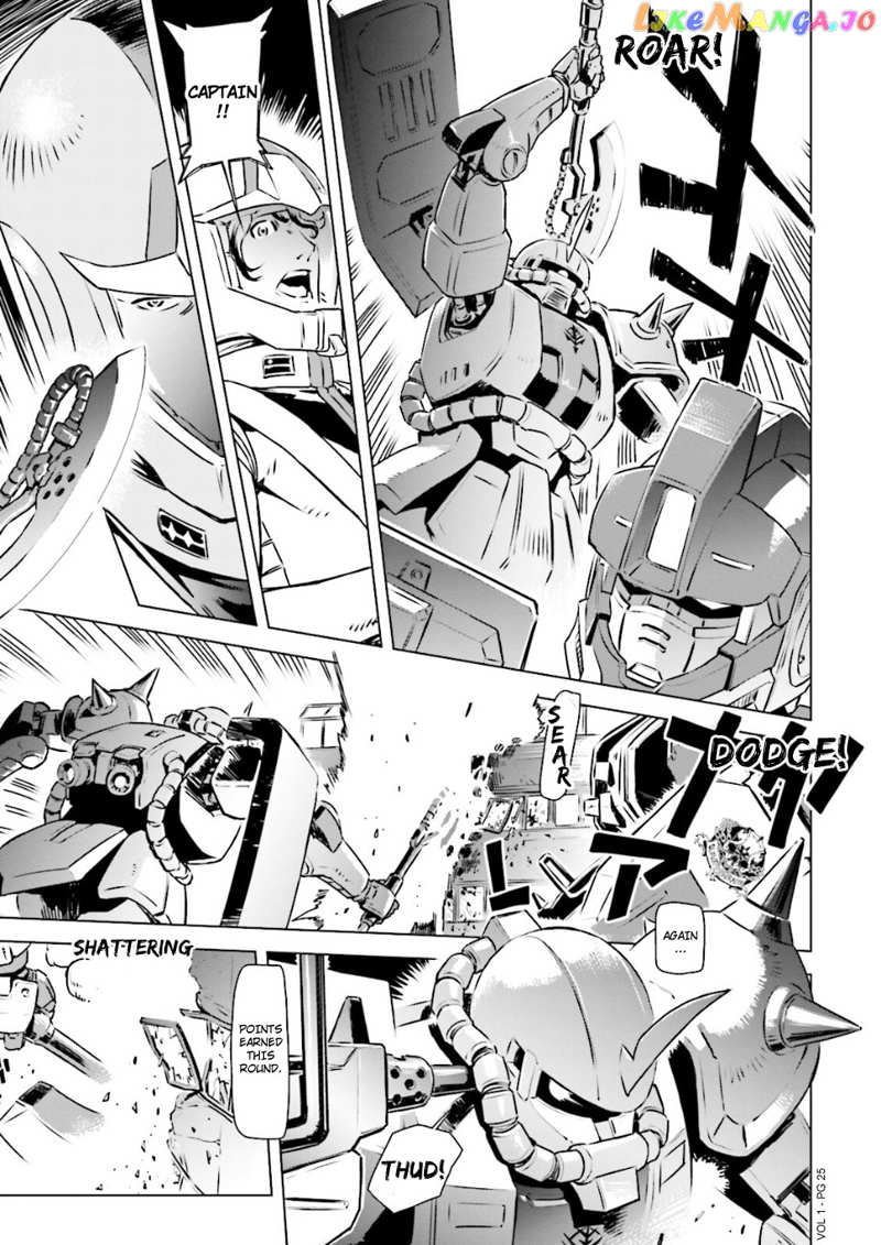 Mobile Suit Gundam Side Story - Missing Link Chapter 1 - page 16