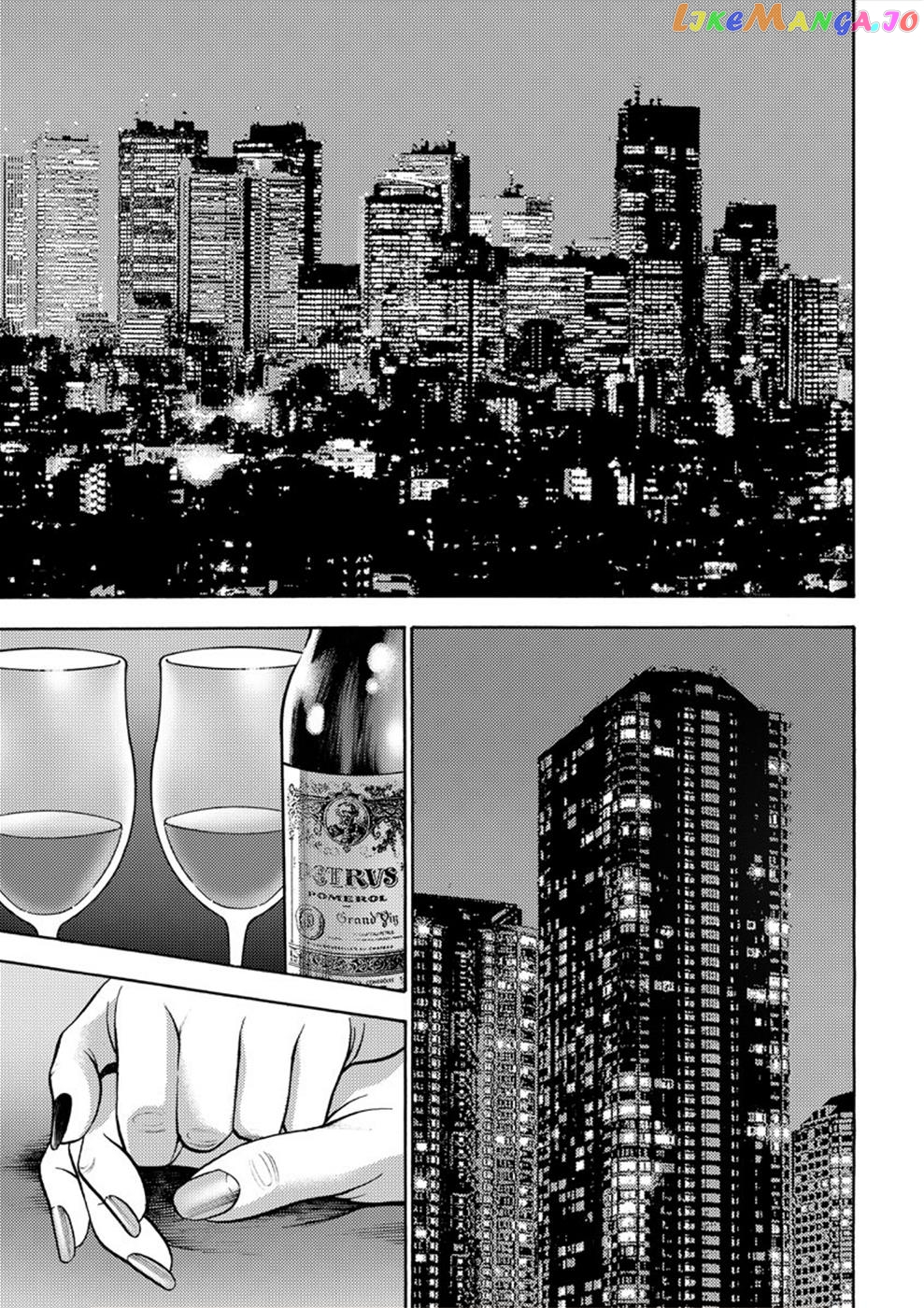 Revenge Channel Uramin vol.3 chapter 16 - page 13