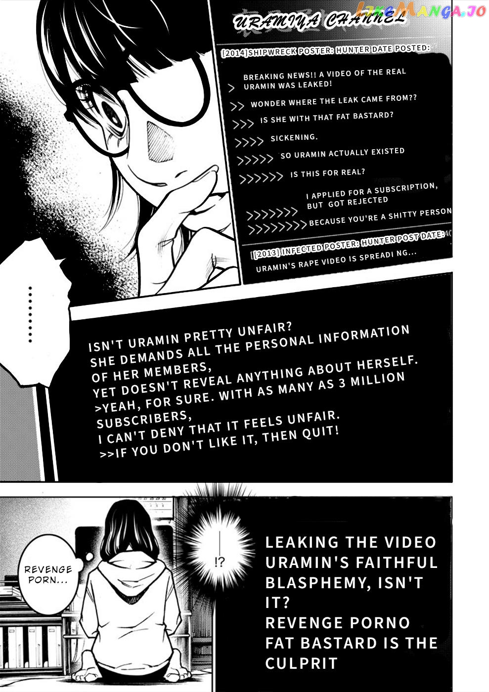 Revenge Channel Uramin vol.3 chapter 12 - page 8