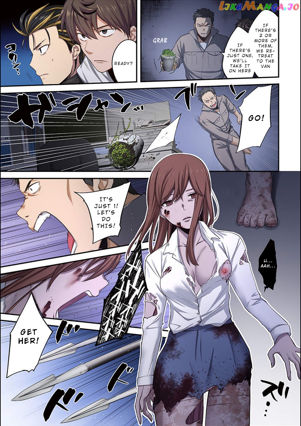 Only I Am Not Attacked in a World Overflowing With Zombies chapter 13 - page 8