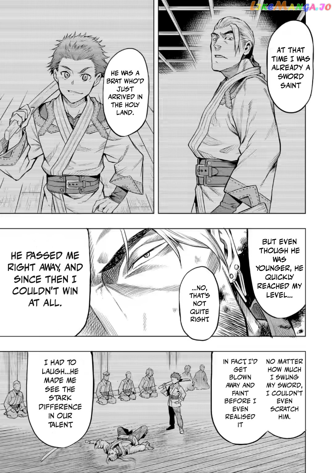 Mushoku Tensei - Eris Gaiden chapter 5.2 - page 14