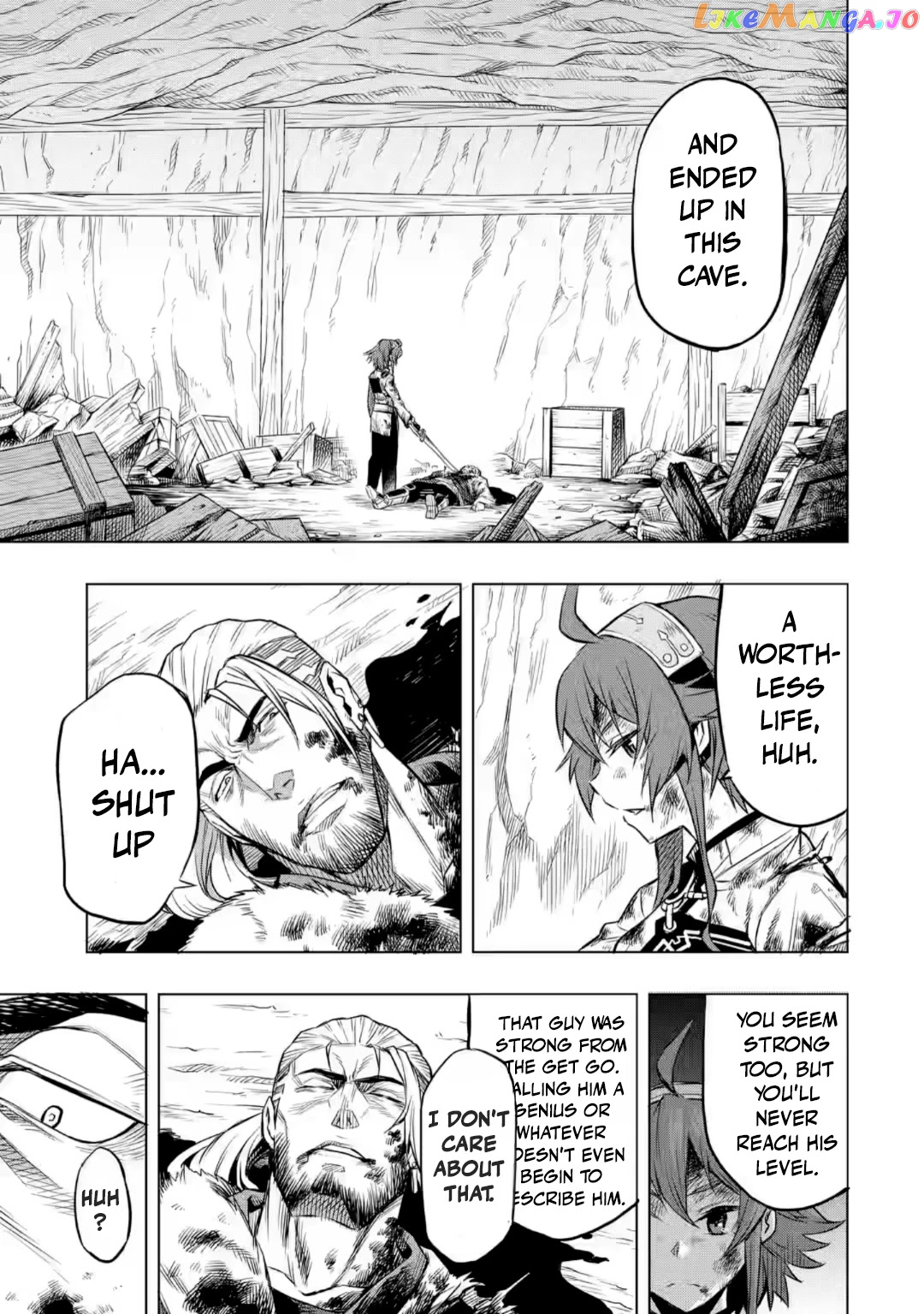 Mushoku Tensei - Eris Gaiden chapter 5.2 - page 16