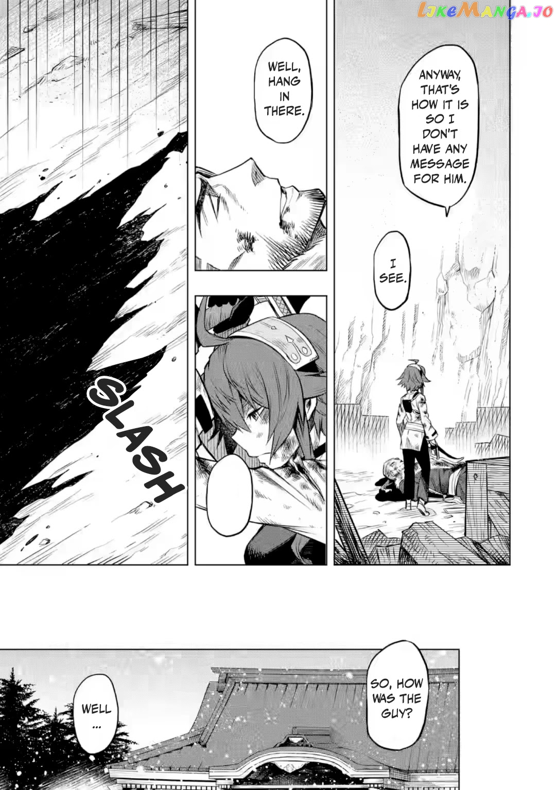 Mushoku Tensei - Eris Gaiden chapter 5.2 - page 18