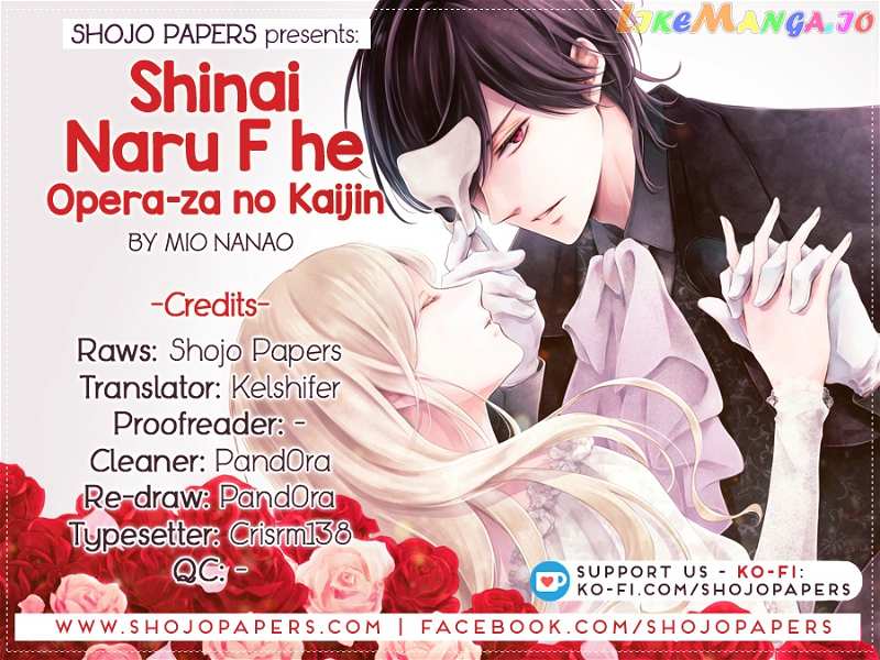Shinai Naru F E - Opera-Za No Kaijin vol.1 chapter 3.1 - page 1