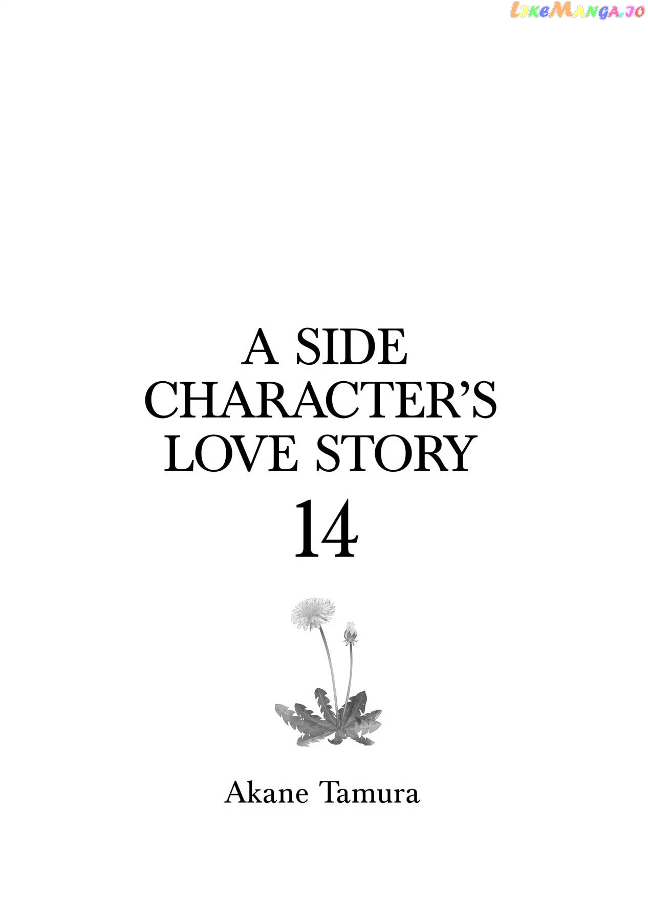 Mobuko's Love chapter 70 - page 2