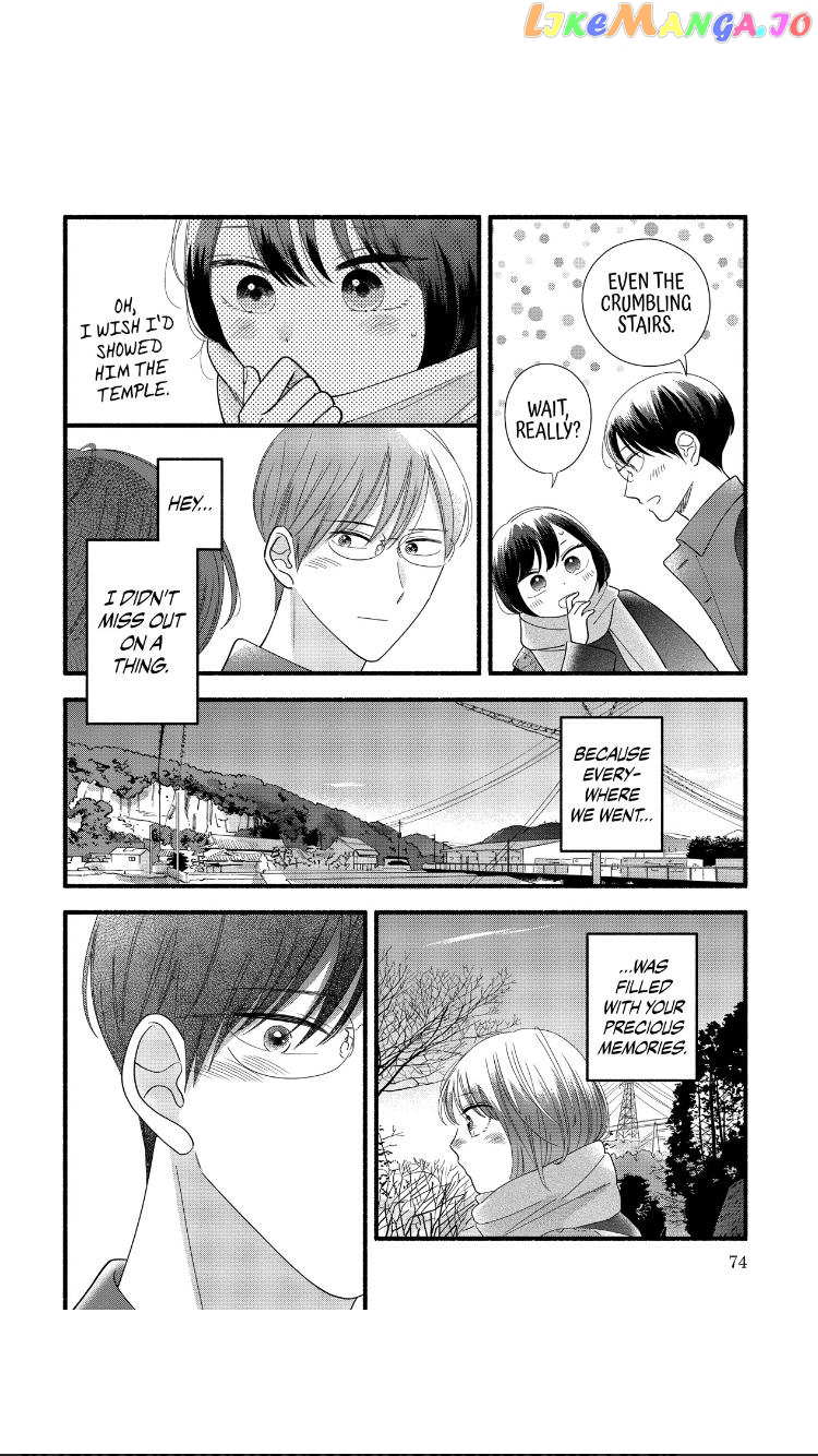 Mobuko's Love chapter 46 - page 12