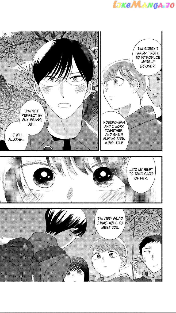 Mobuko's Love chapter 46 - page 15