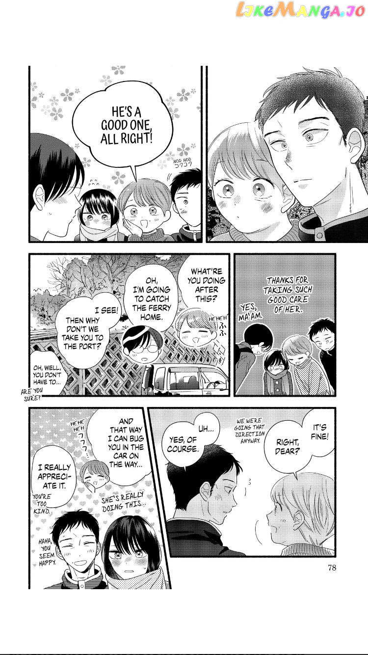 Mobuko's Love chapter 46 - page 16