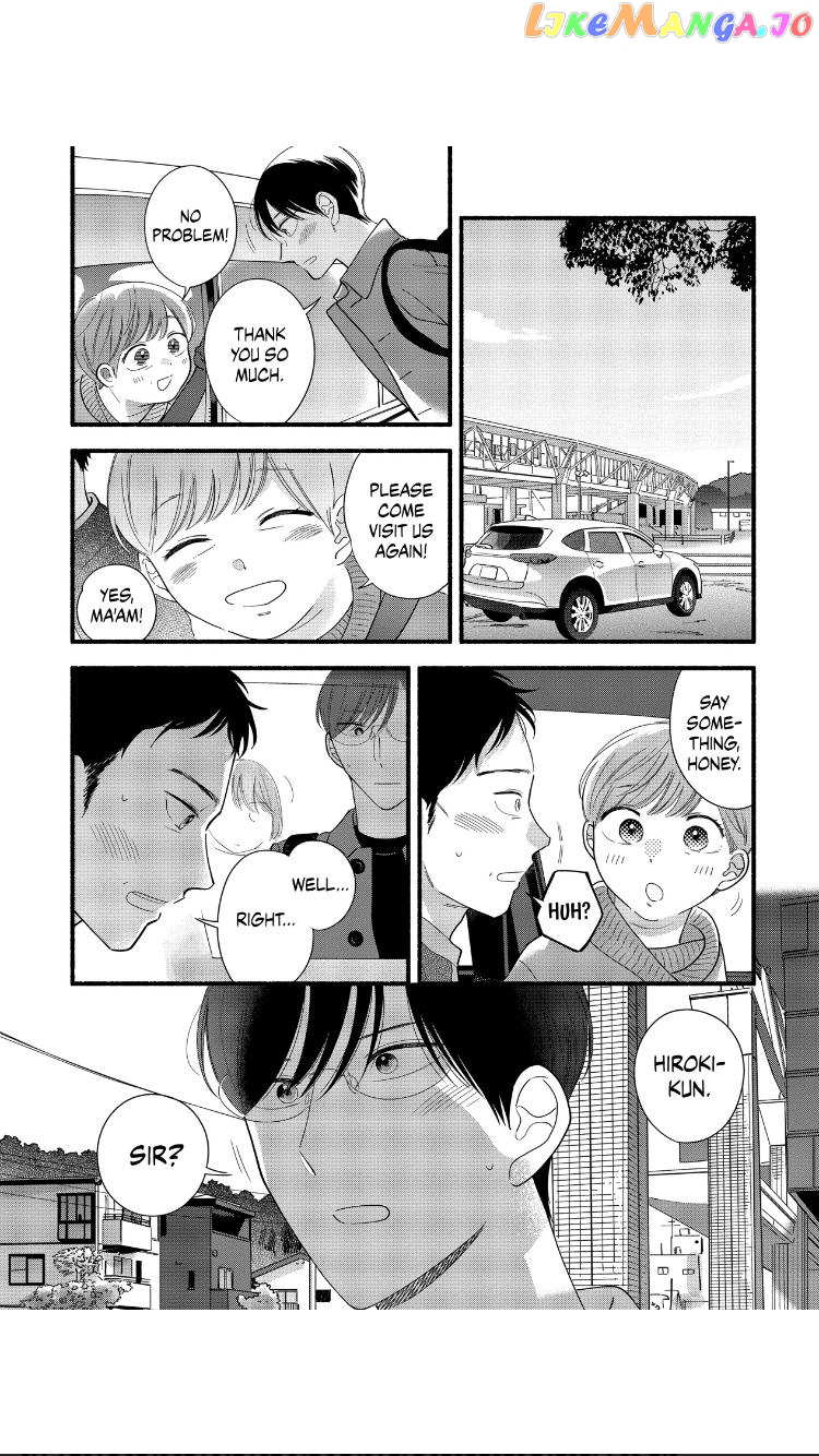 Mobuko's Love chapter 46 - page 17