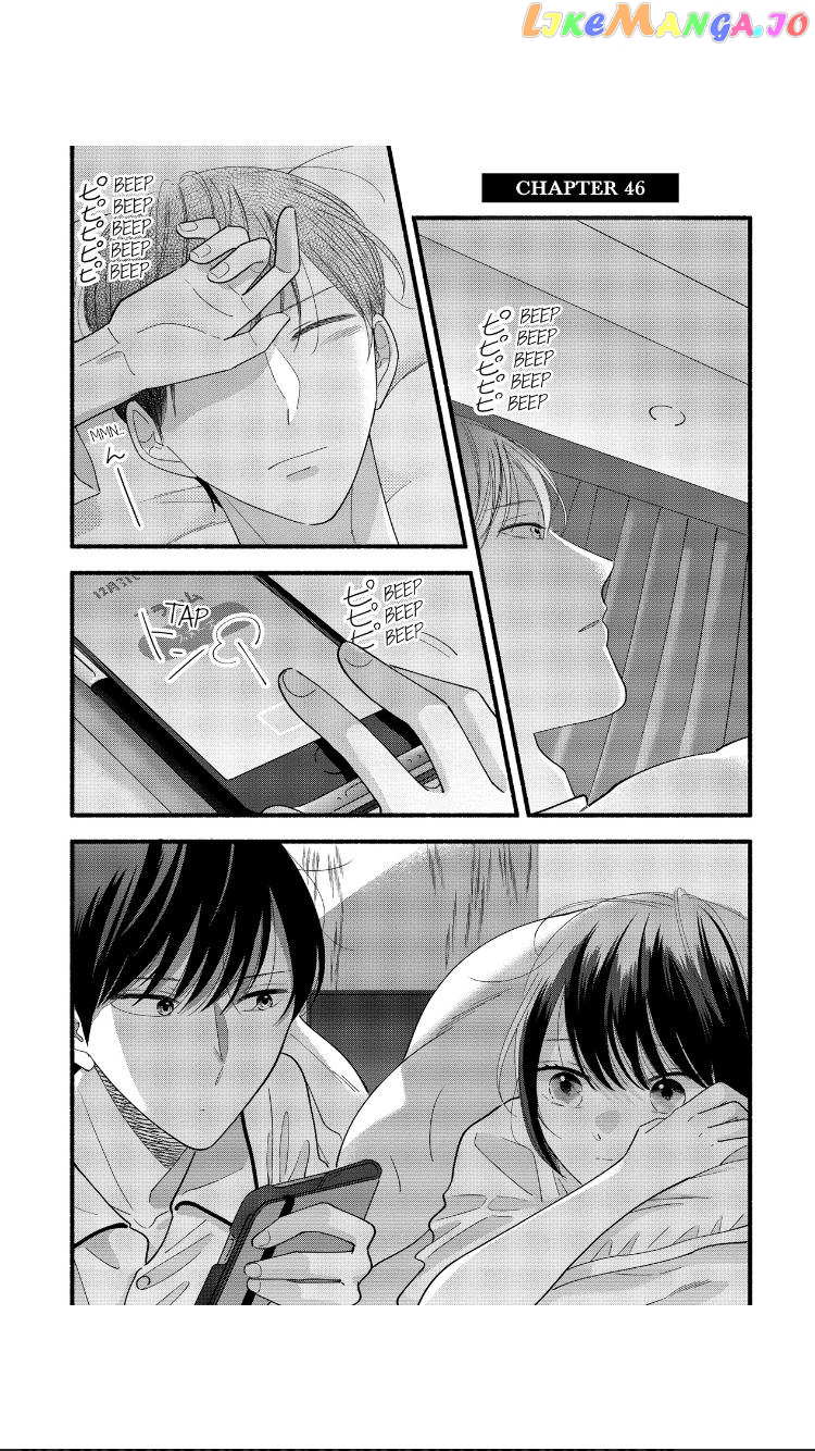 Mobuko's Love chapter 46 - page 1