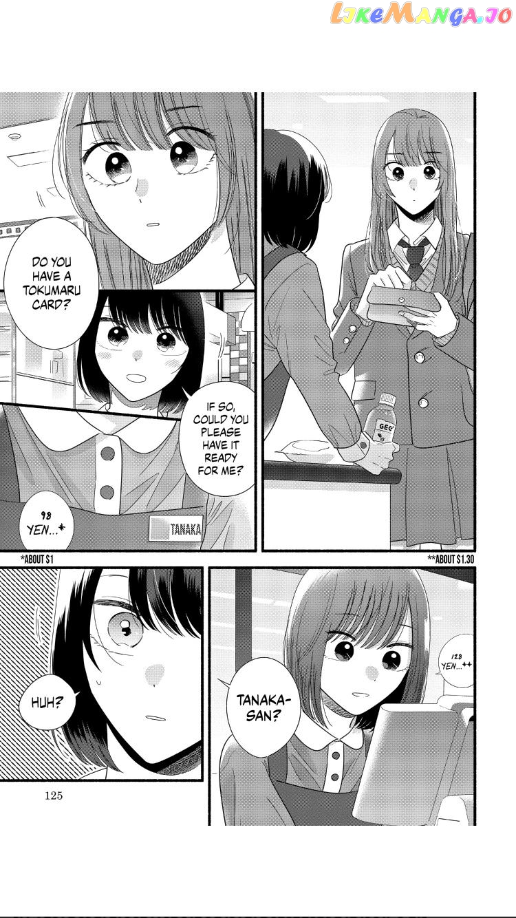 Mobuko's Love chapter 48 - page 15