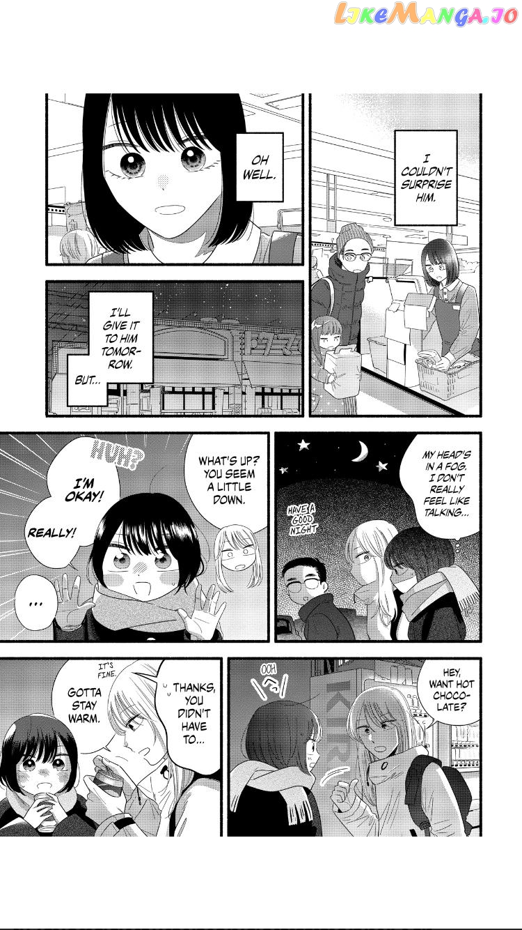 Mobuko's Love chapter 48 - page 5