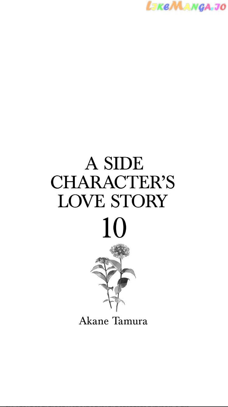Mobuko's Love chapter 49 - page 3