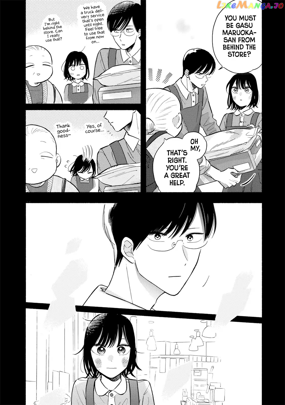 Mobuko's Love chapter 1 - page 16