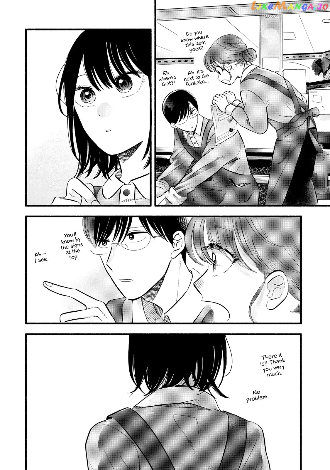 Mobuko's Love chapter 1 - page 21