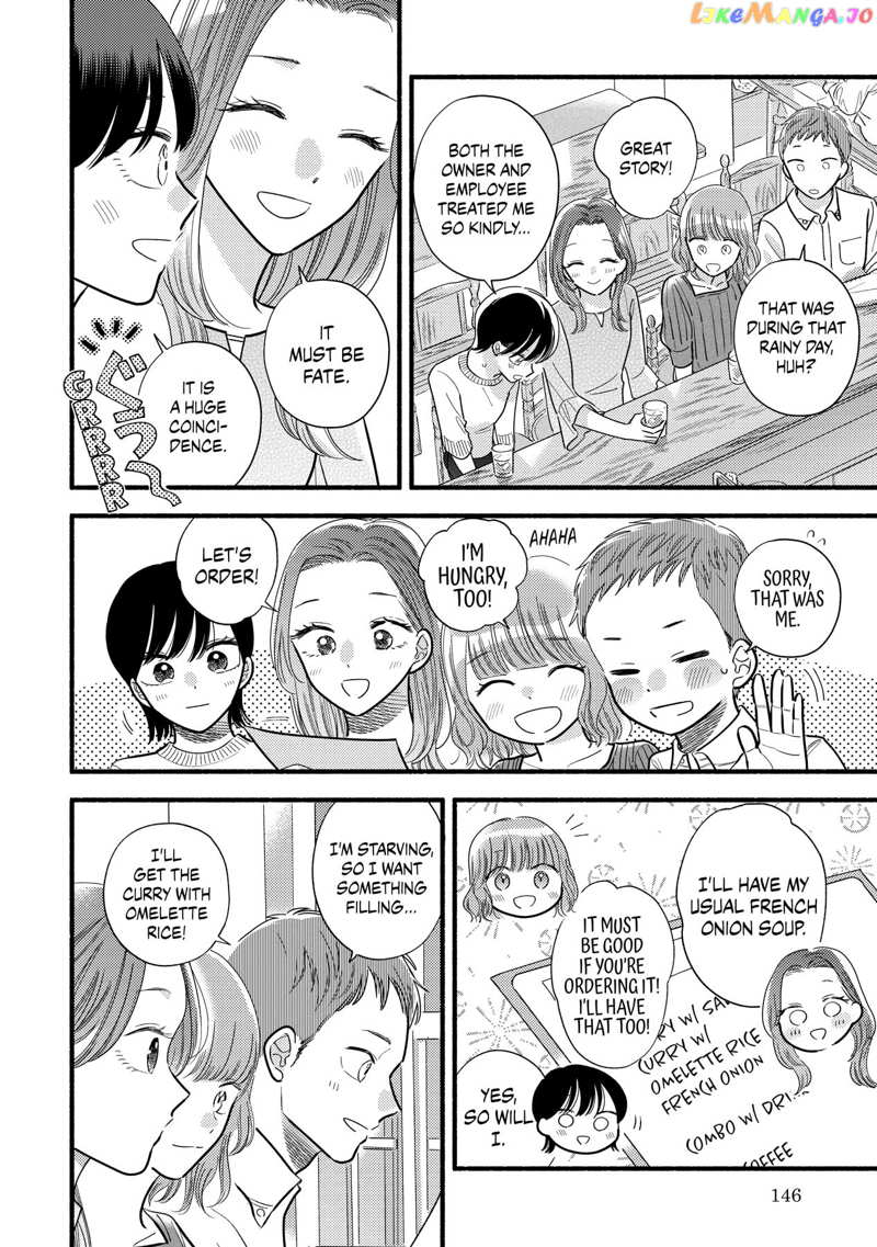 Mobuko's Love chapter 74 - page 18