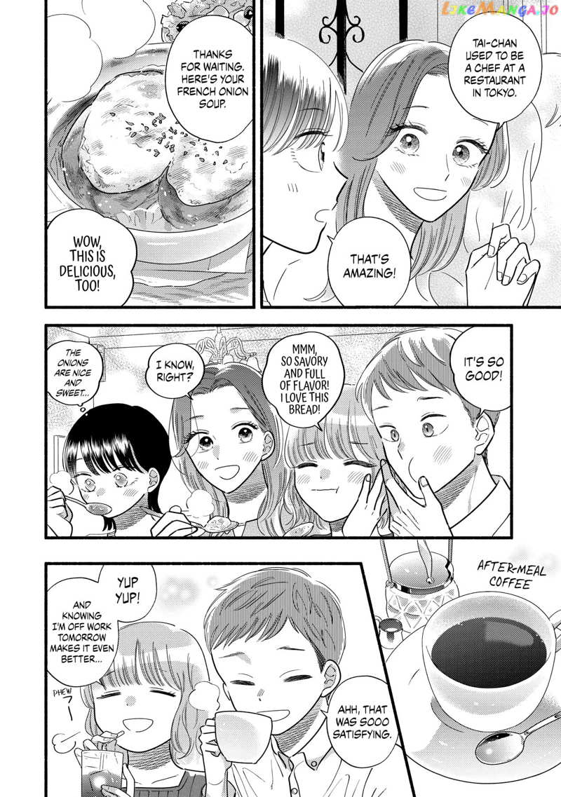 Mobuko's Love chapter 74 - page 20