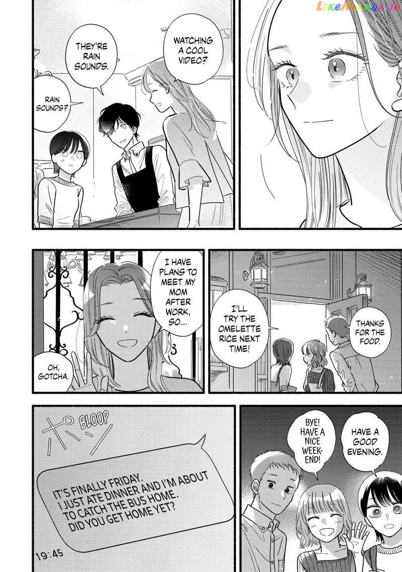 Mobuko's Love chapter 74 - page 24