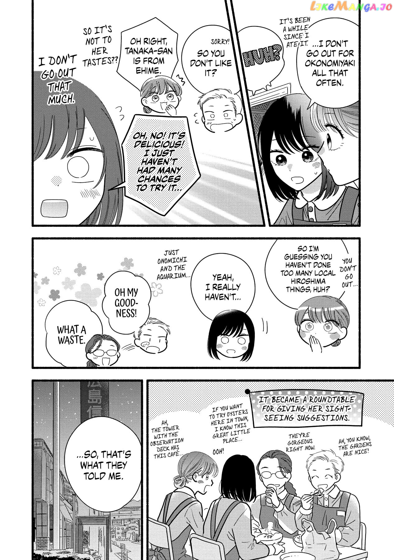 Mobuko's Love chapter 61.5 - page 5