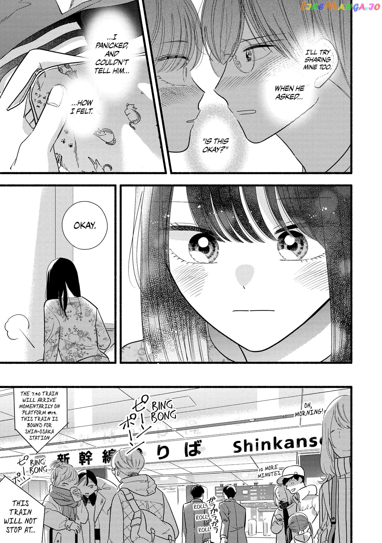 Mobuko's Love chapter 63 - page 23