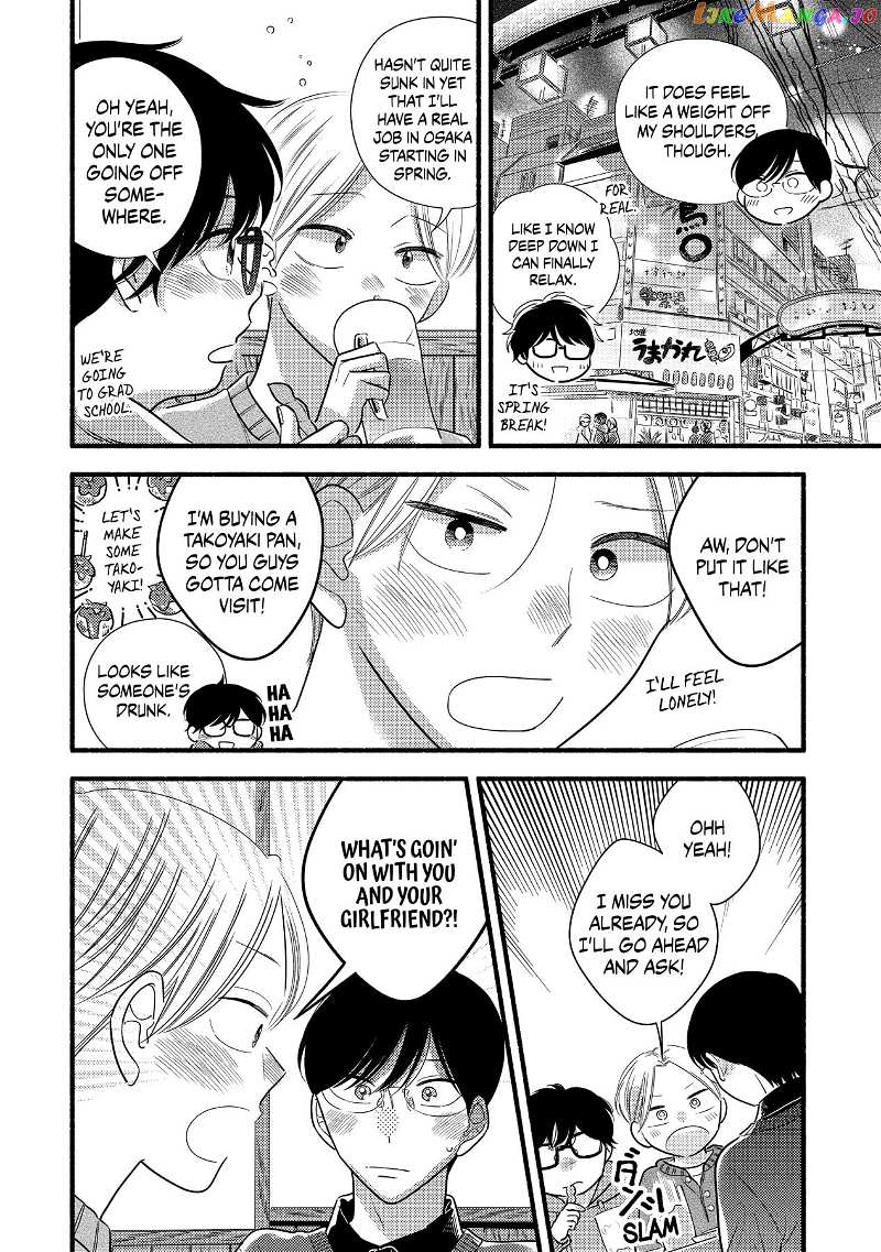 Mobuko's Love chapter 63 - page 2