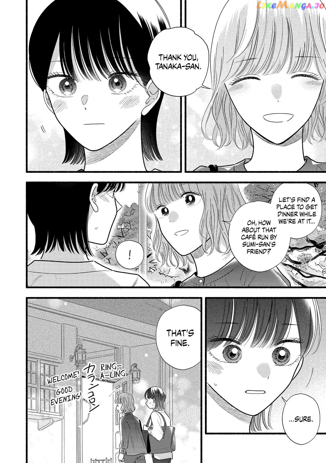 Mobuko's Love chapter 78 - page 14