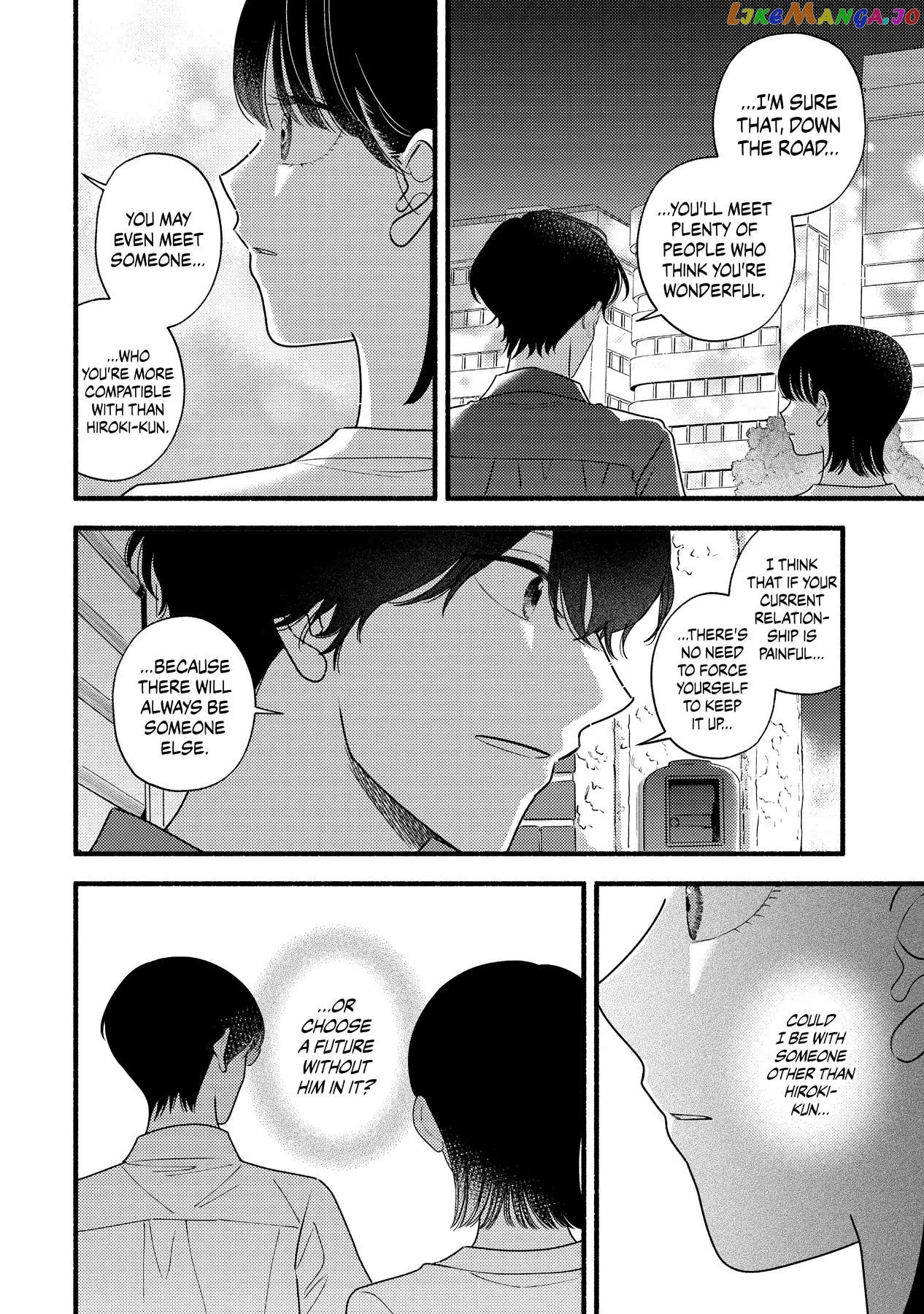 Mobuko's Love chapter 79 - page 4