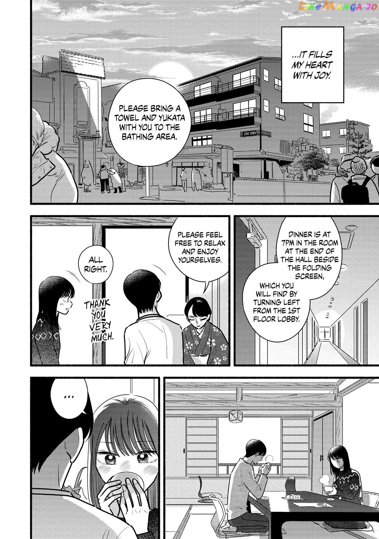 Mobuko's Love chapter 66 - page 13