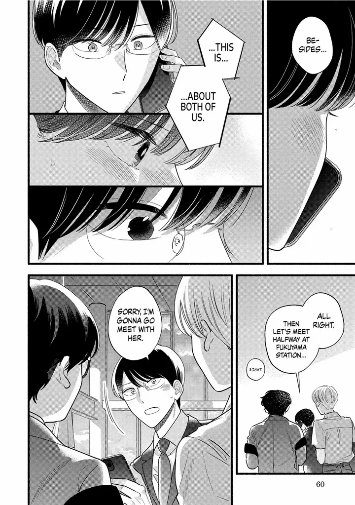 Mobuko's Love chapter 81 - page 24