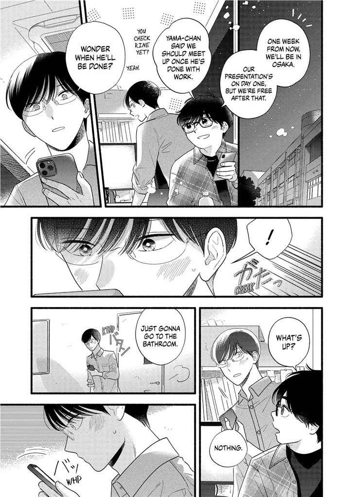 Mobuko's Love chapter 81 - page 5