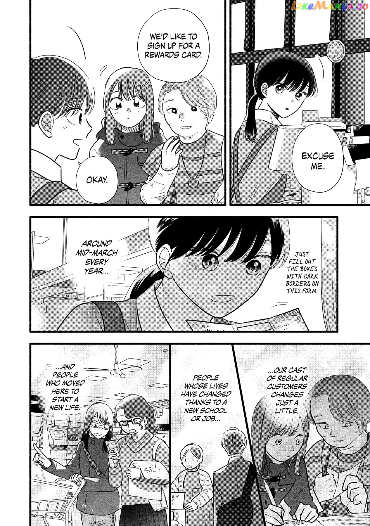 Mobuko's Love chapter 68 - page 14