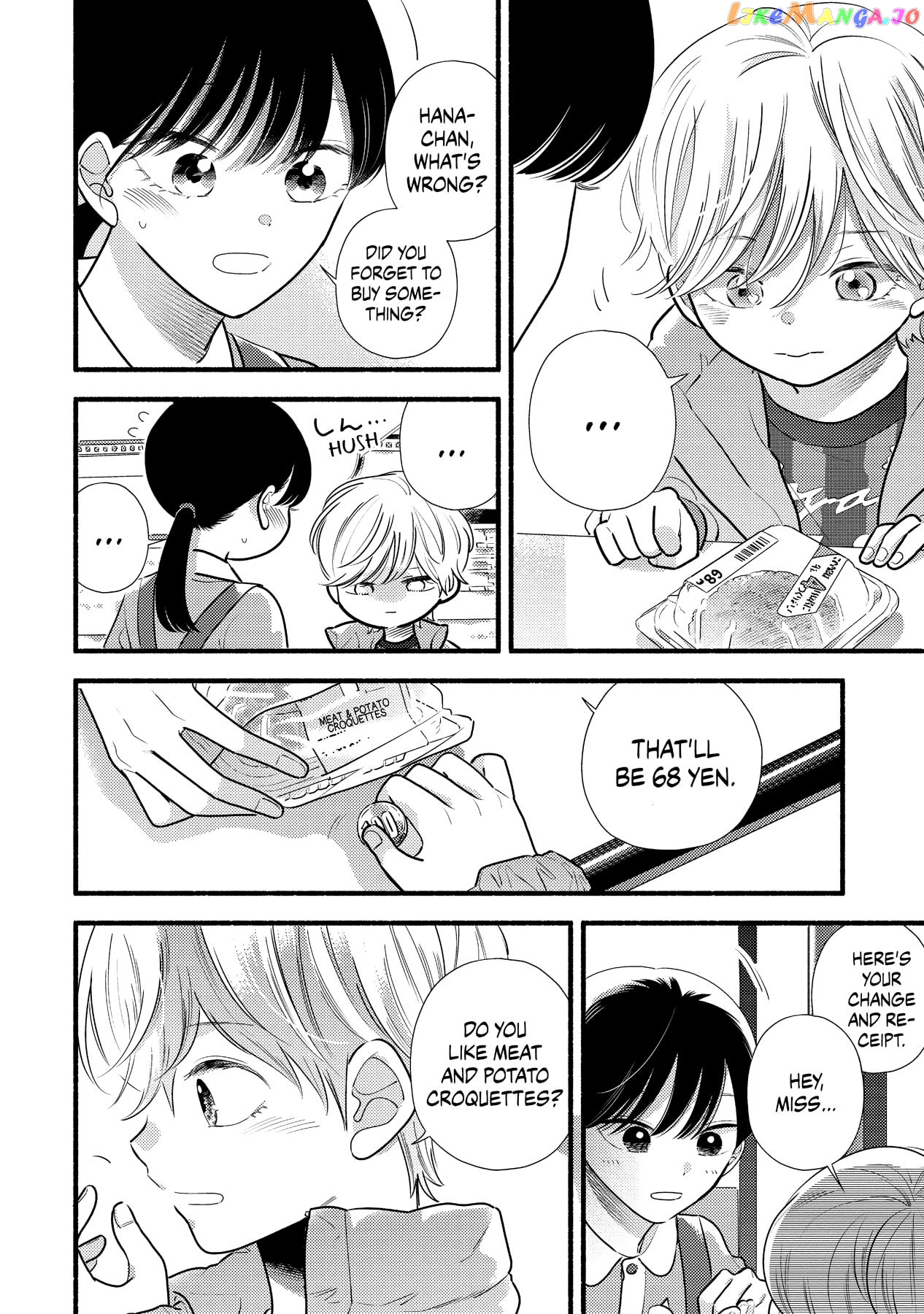 Mobuko's Love chapter 68 - page 22