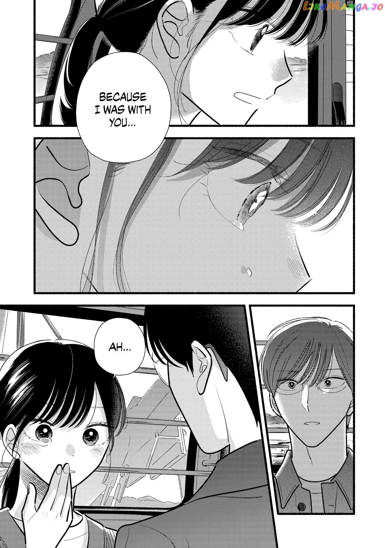 Mobuko's Love chapter 69 - page 15