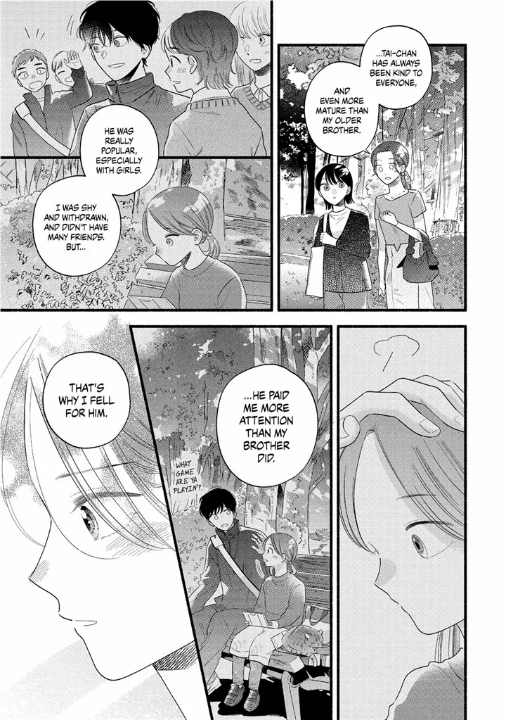 Mobuko's Love chapter 83 - page 13